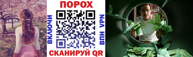 АМФ Premium  где продают наркотики  Керчь 