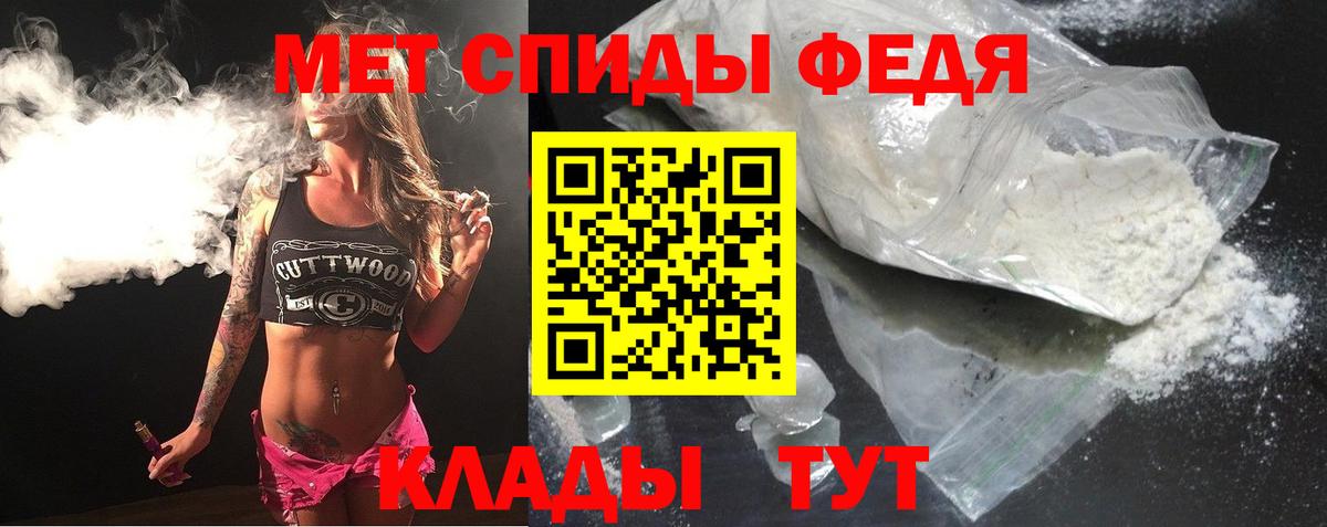 A-PVP Керчь