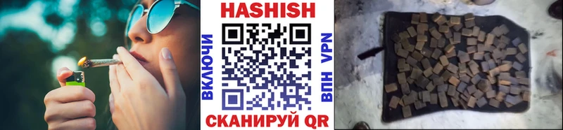 где можно купить наркотик  Керчь  Гашиш Premium 