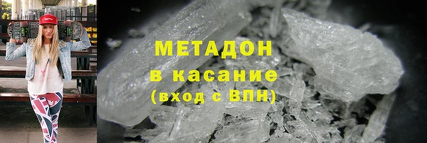 гидропоника Абинск