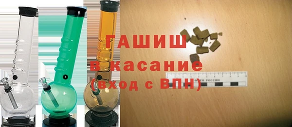 Альфа ПВП Арсеньев