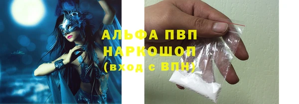 круглые Алексин
