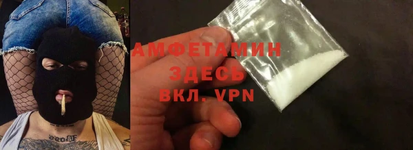 гидропоника Абинск