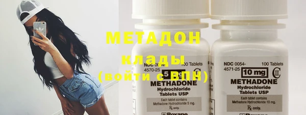 круглые Алексин