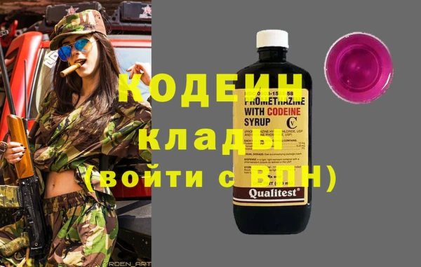 скорость mdpv Алзамай