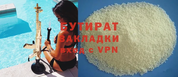 гидропоника Абинск