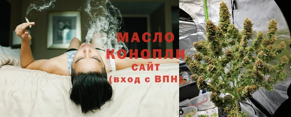 кристаллы Абдулино