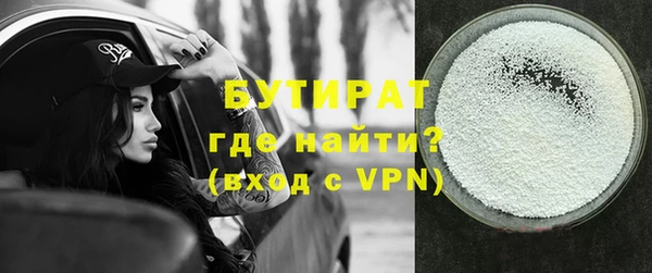 меф VHQ Аркадак