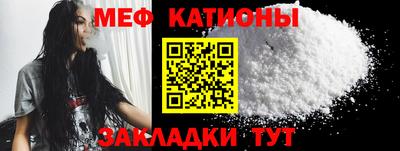 кокаин перу Кунгур