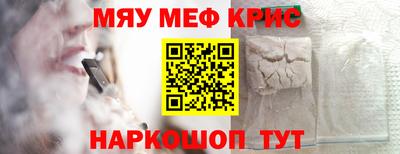 кокаин перу Кунгур