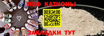 кокаин перу Кунгур