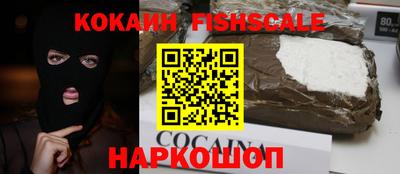 а пвп мука Кумертау