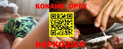 mdma Кулебаки
