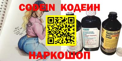 а пвп мука Кумертау