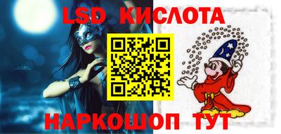 кокаин перу Кунгур