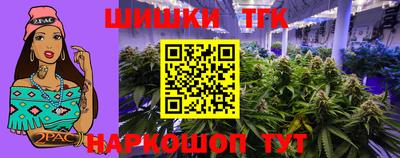 кокаин перу Кунгур