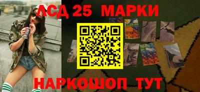 кокаин перу Кунгур
