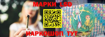 а пвп мука Кумертау