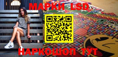 кокаин перу Кунгур
