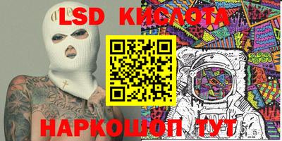 а пвп мука Кумертау