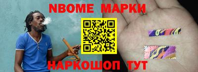 кокаин перу Кунгур