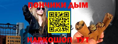 кокаин перу Кунгур