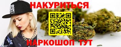 кокаин перу Кунгур