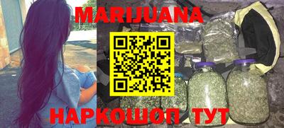 кокаин перу Кунгур