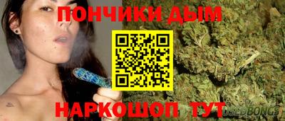 mdma Кулебаки