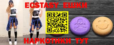mdma Кулебаки