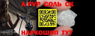 кокаин перу Кунгур
