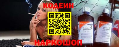 а пвп мука Кумертау