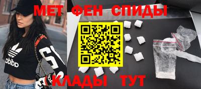 а пвп мука Кумертау