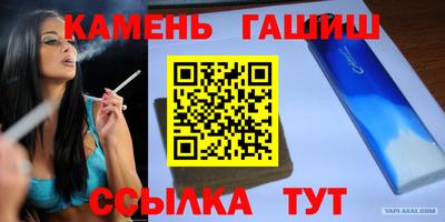 а пвп мука Кумертау