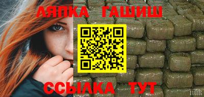 а пвп мука Кумертау