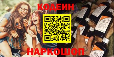 а пвп мука Кумертау