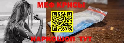 кокаин перу Кунгур
