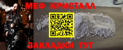 кокаин перу Кунгур