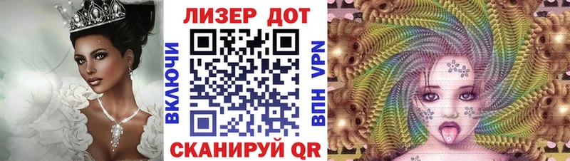 где продают наркотики  Керчь  Марки N-bome 1,5мг 