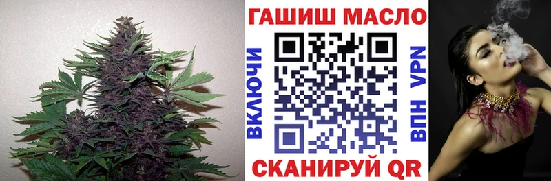 Дистиллят ТГК вейп с тгк  дарк нет какой сайт  Керчь  ОМГ ОМГ вход 